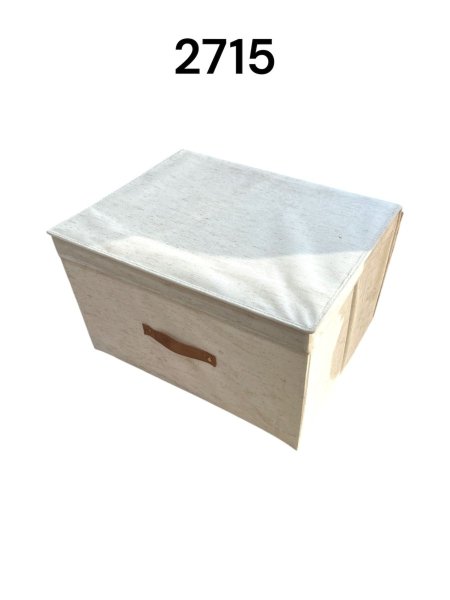 منظم ملابس