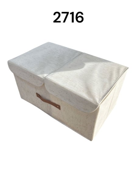 منظم ملابس