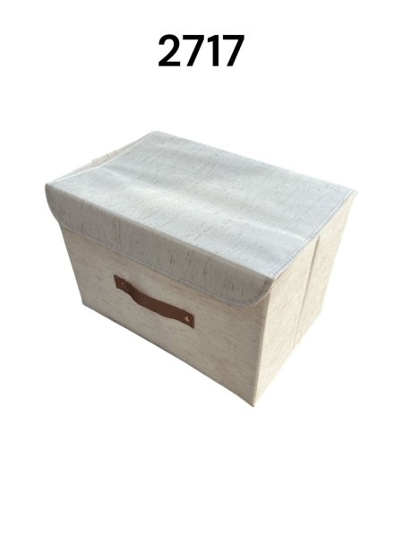منظم ملابس