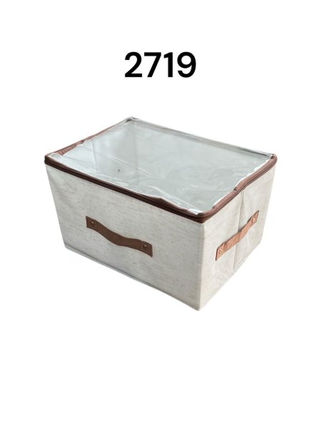 منظم ملابس