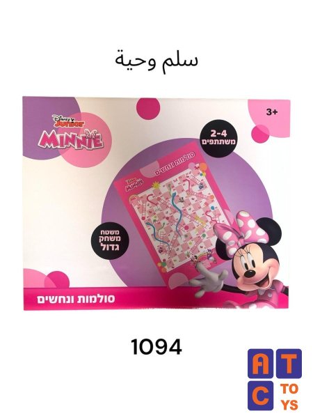 زهري
