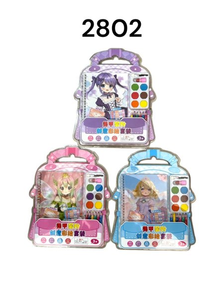 دفتر تلاوين