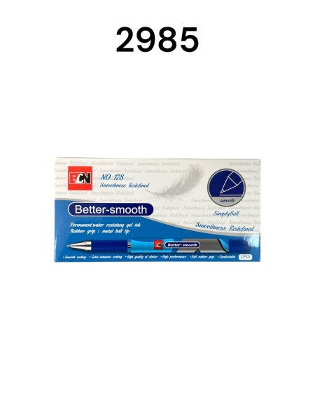 قلم حبر Better-Smooth