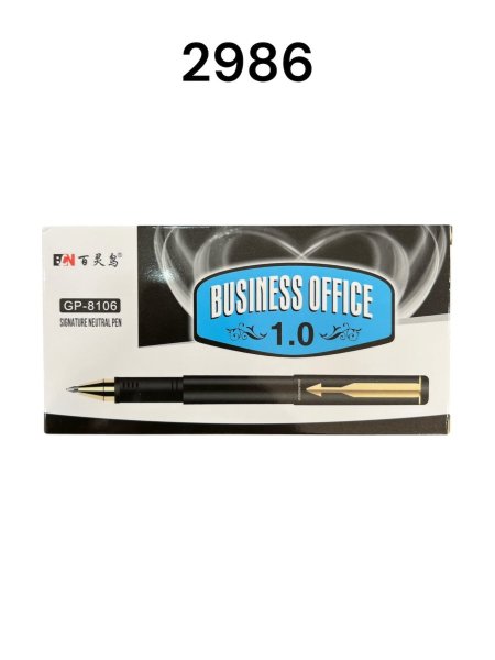 قلم حبر Business Office